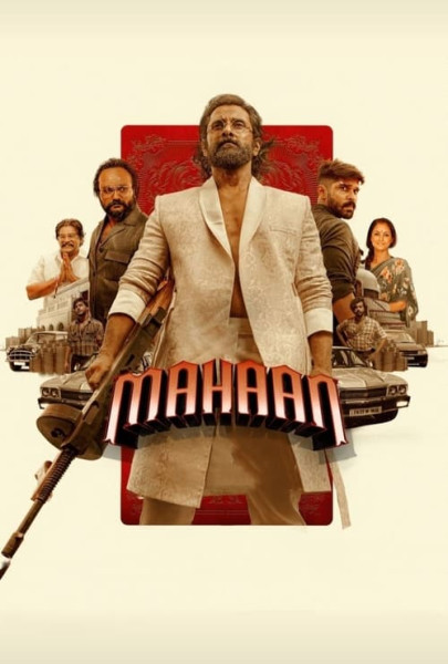Mahaan 2022