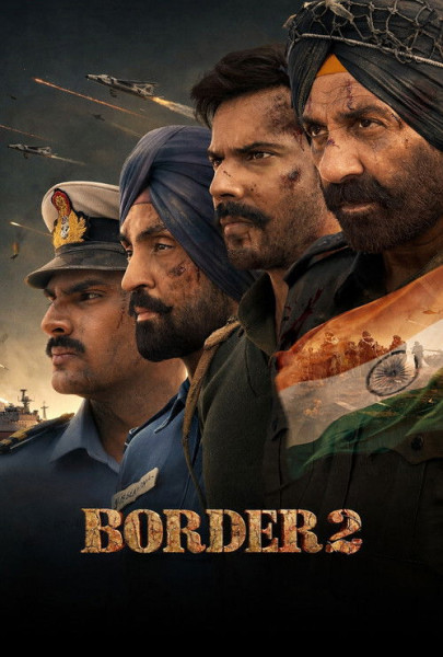 Border 2 2026